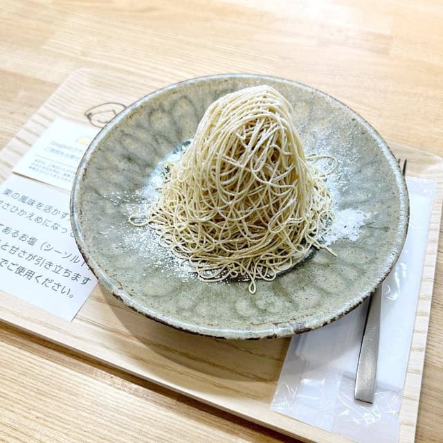 楽栗 道の駅かさま - サブ画像1