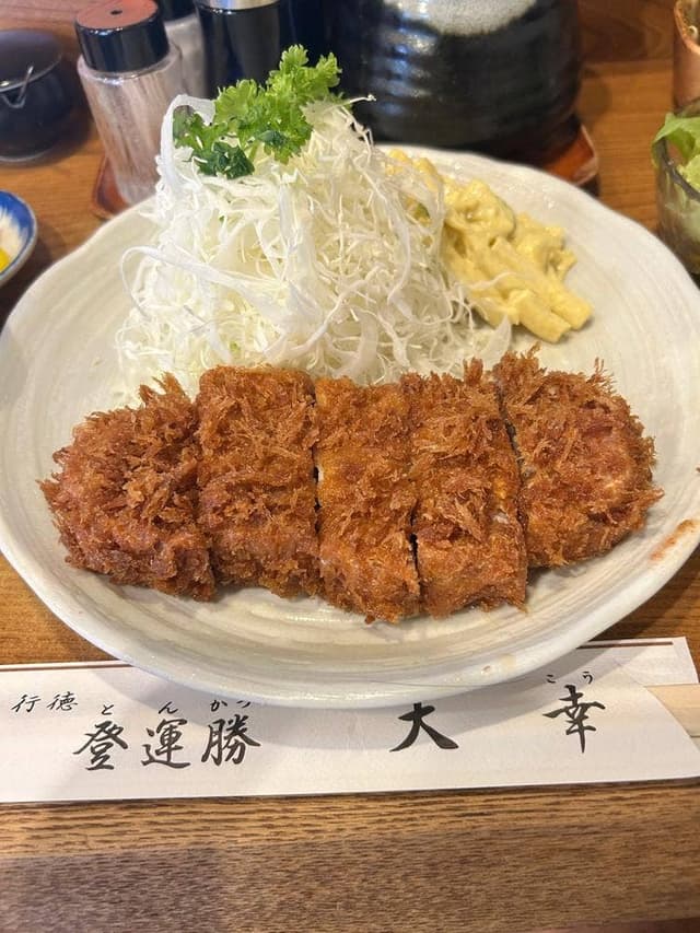 とんかつ 大幸 - サブ画像2