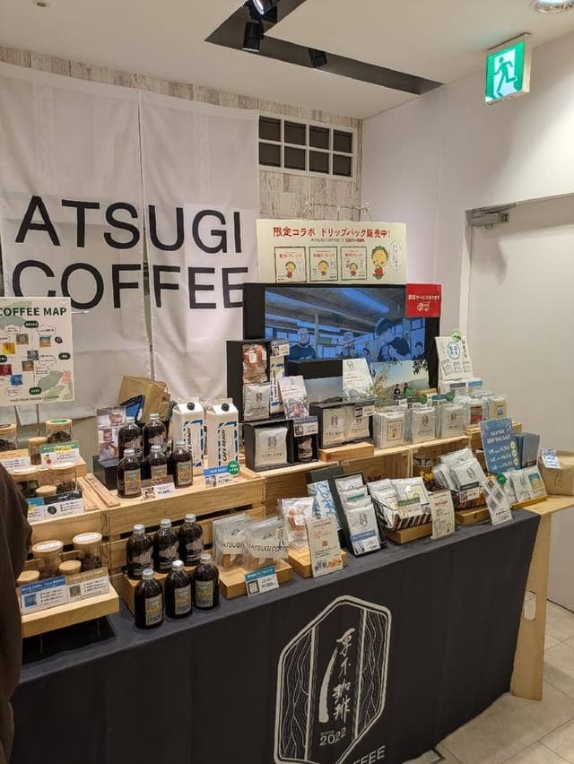 厚木珈琲 本厚木ミロード店 - サブ画像1