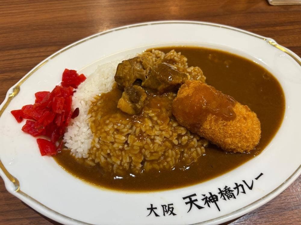 大阪天神橋カレー