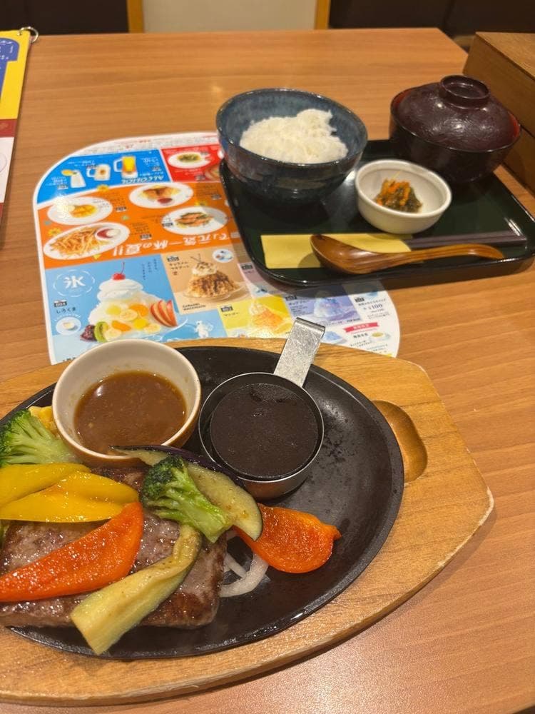 ココス 水海道バイパス店