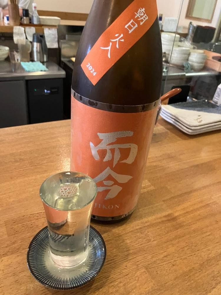 讃岐うどん いそや