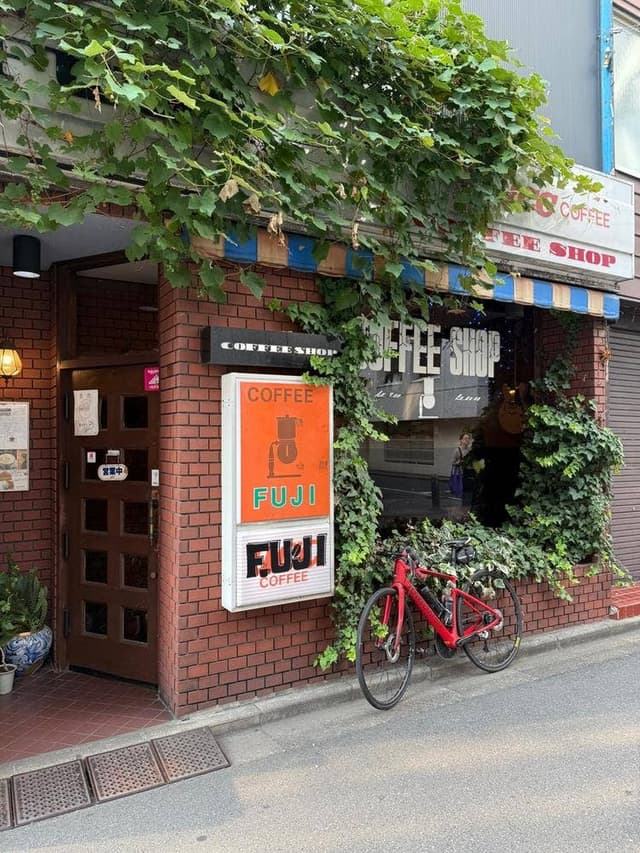 COFFEE SHOP FUJI - サブ画像1