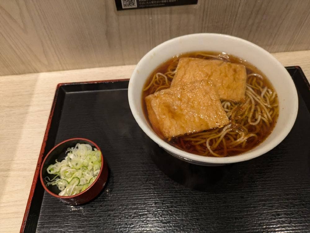 いろり庵きらく 川越店