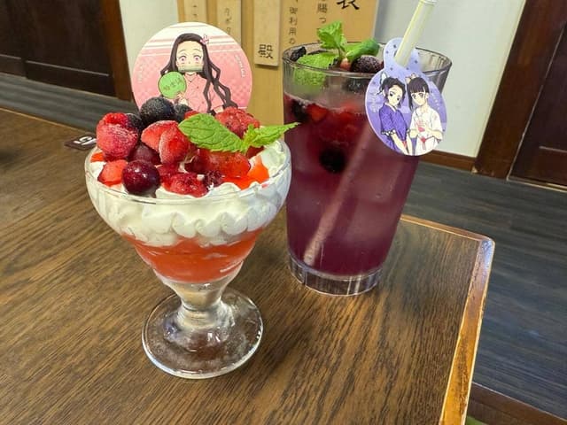 極楽湯 多摩センター店 お食事処 - サブ画像1