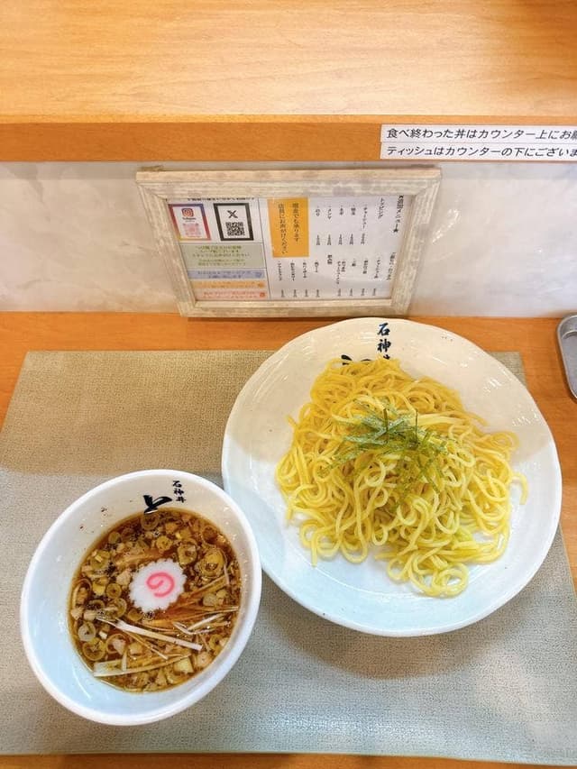 石神井 とら - サブ画像1