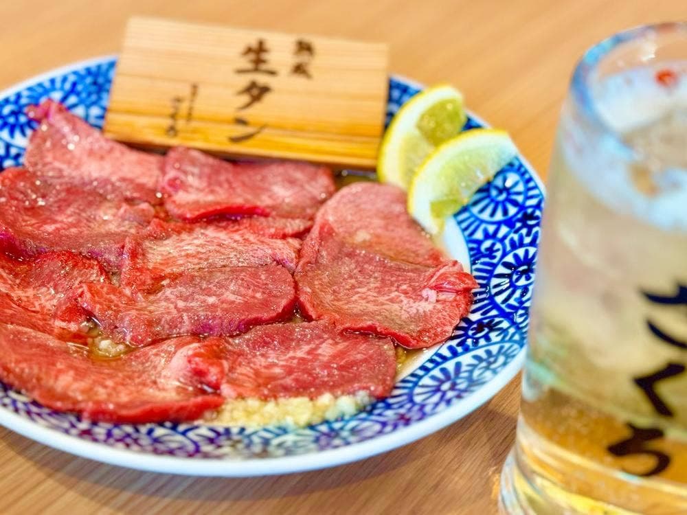 焼肉ホルモン ざくろ 西尾店