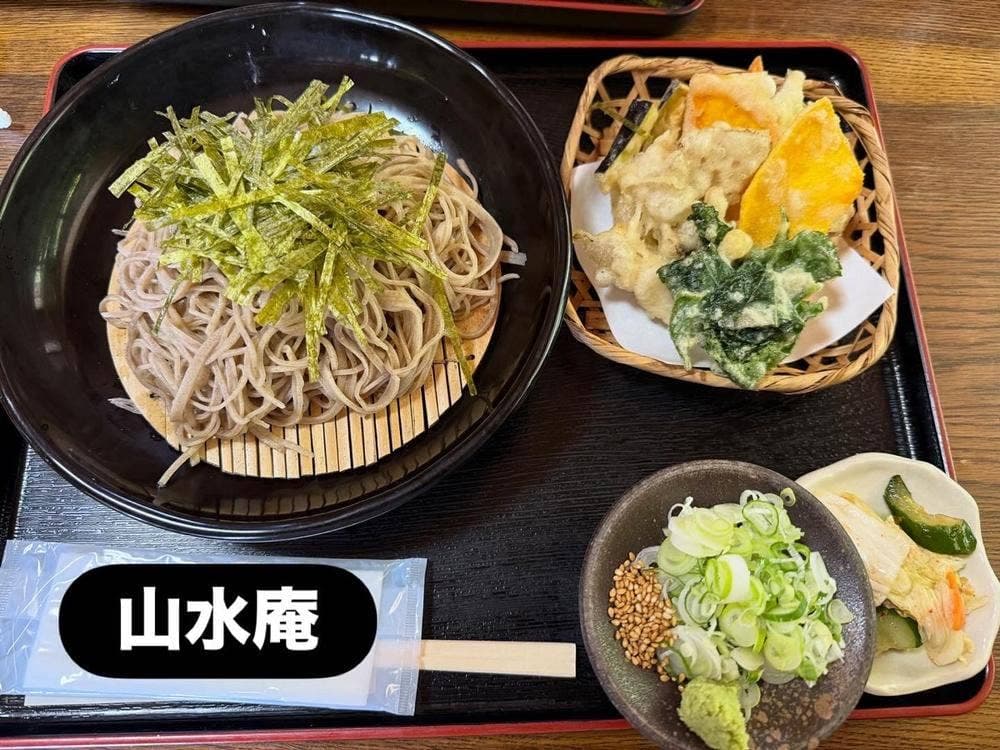 山水庵