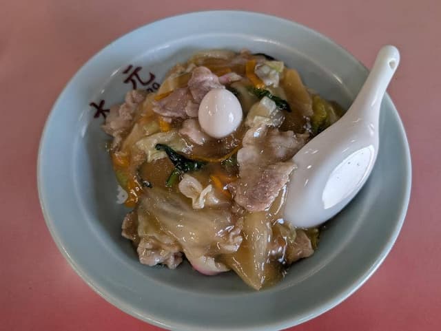 大元 - サブ画像2
