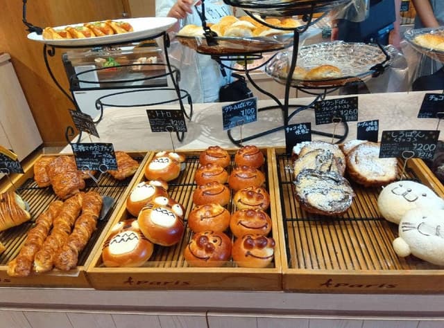 石窯パン工房 ぱぱぱーん - サブ画像2