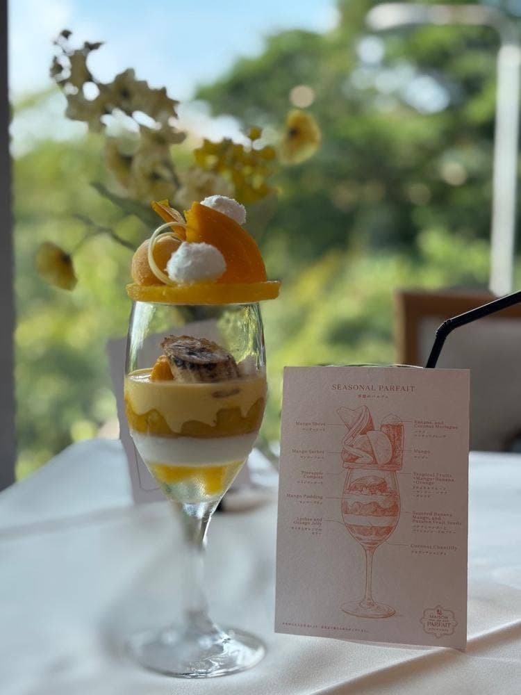 フレアージュダリアンス