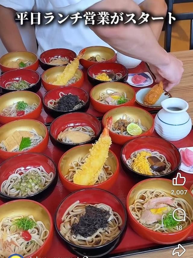 蕎麦前 一心 日比谷本店 - サブ画像1