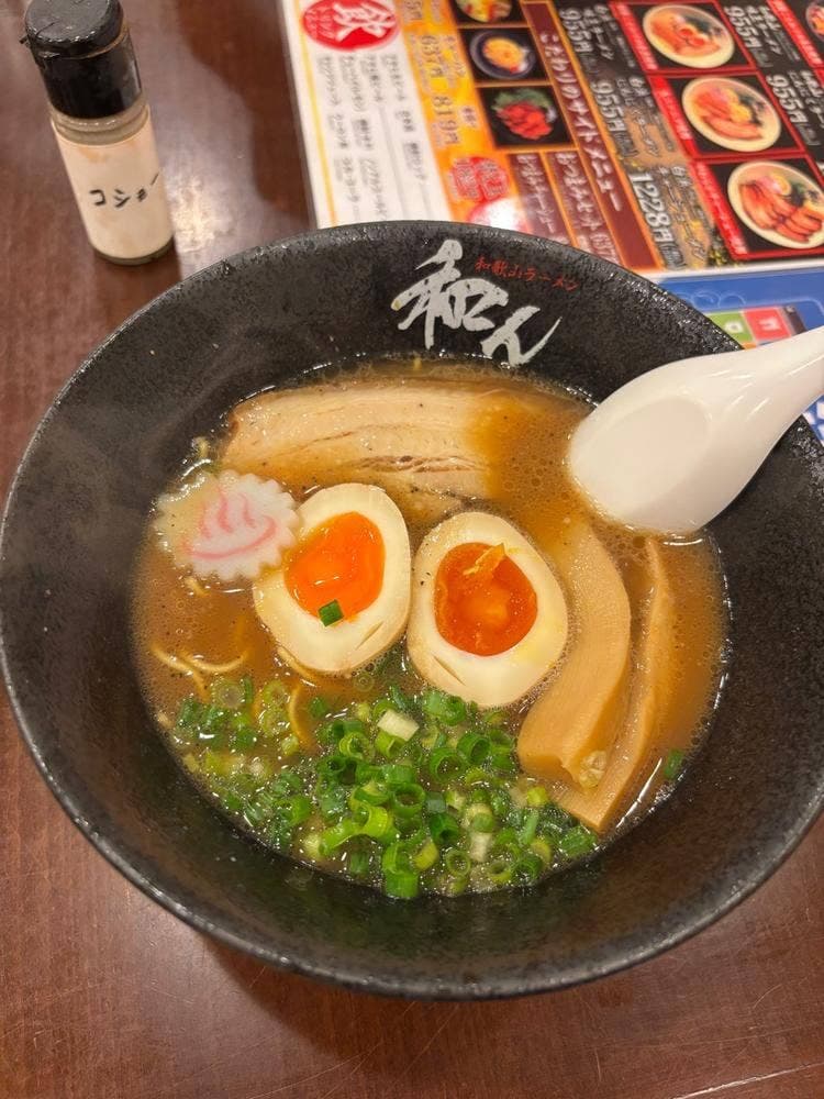 和歌山ラーメン 和ん