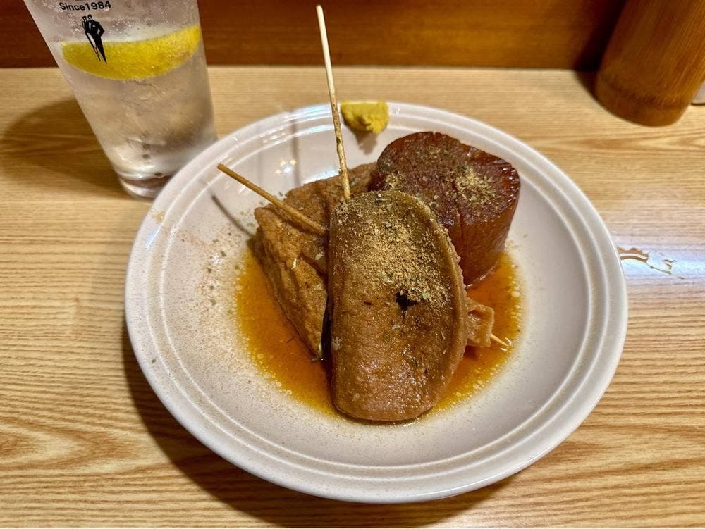 静岡おでん 酔ごころ