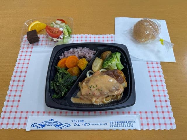 CHEZ KEN 若松店 - サブ画像3