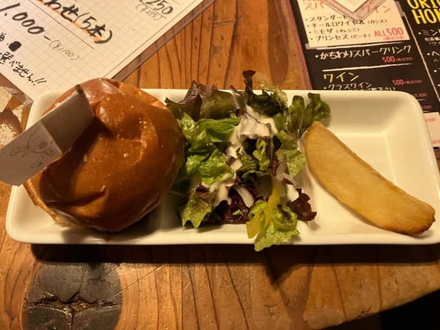 新助バール - サブ画像1