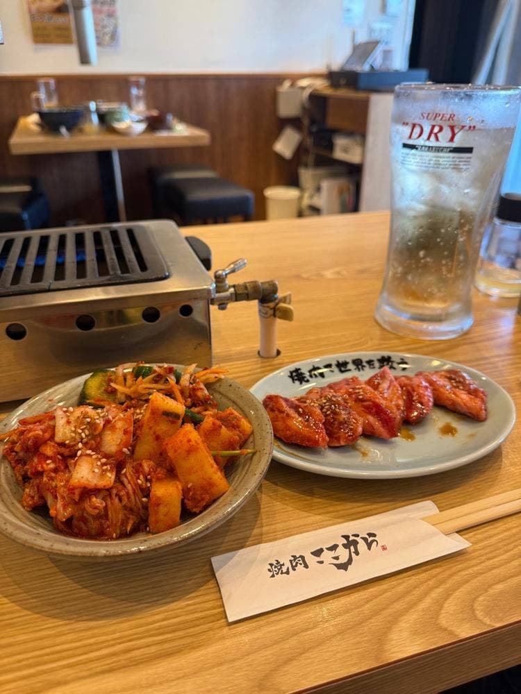 焼肉ここから 町田店