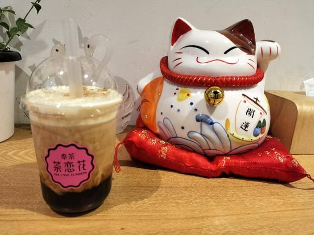 奉茶 茶恋花 - サブ画像2