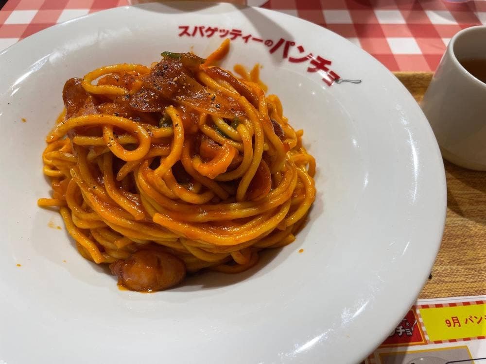 スパゲッティーのパンチョ 名古屋グローバルゲート店