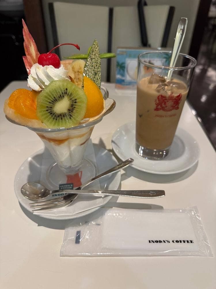 COFFEE BEANS Clé de YOKOHAMA by KEY COFFEE 横浜タカシマヤ店