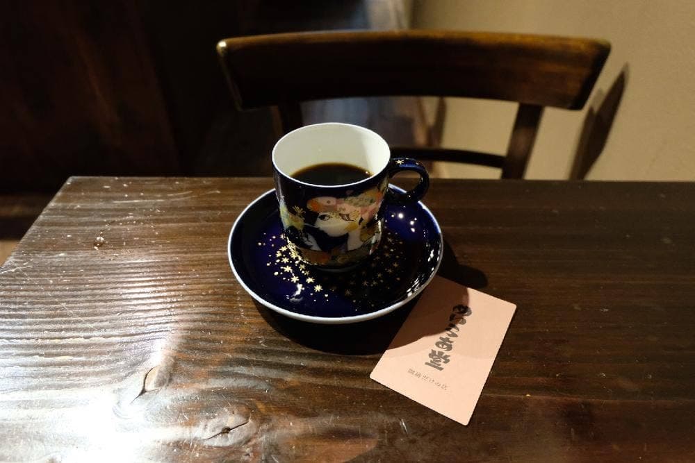めいらあ堂