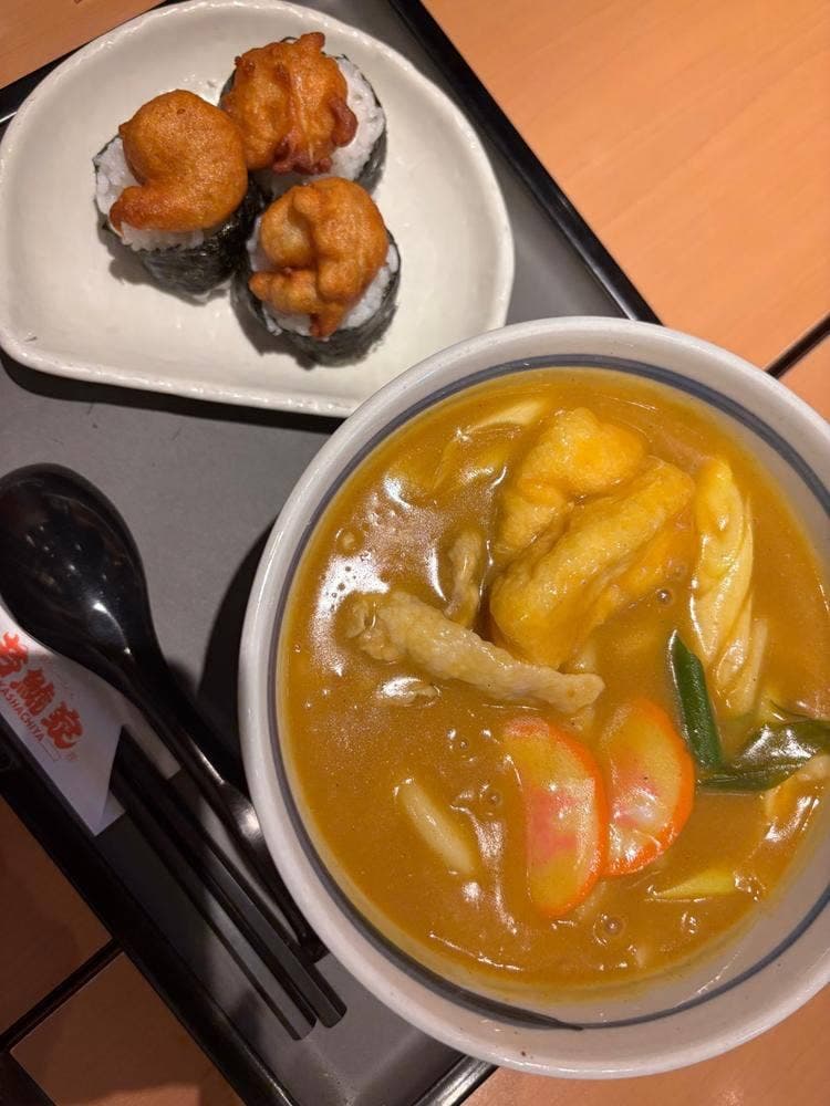 若鯱家 アピタ鳴海店