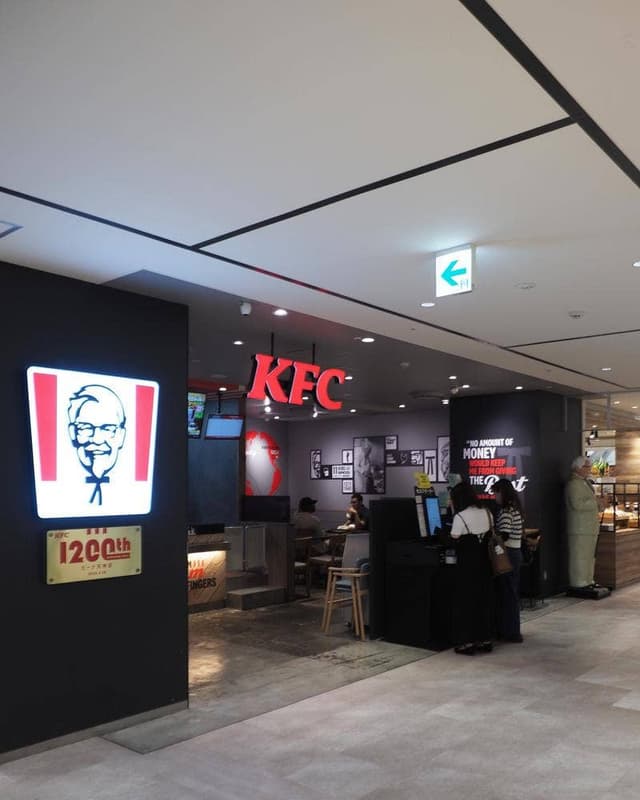 ケンタッキーフライドチキン ミーナ天神店 - サブ画像1