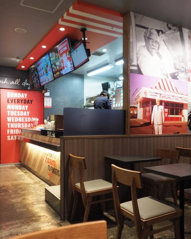 ケンタッキーフライドチキン ミーナ天神店 - サブ画像2