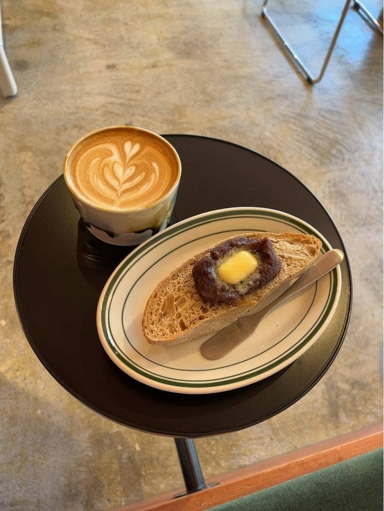 groove coffee