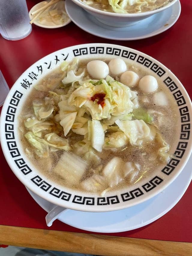 岐阜タンメン 21号茜部店 - サブ画像2