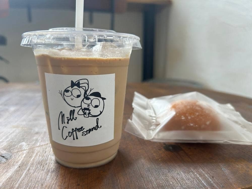 mill coffeestand