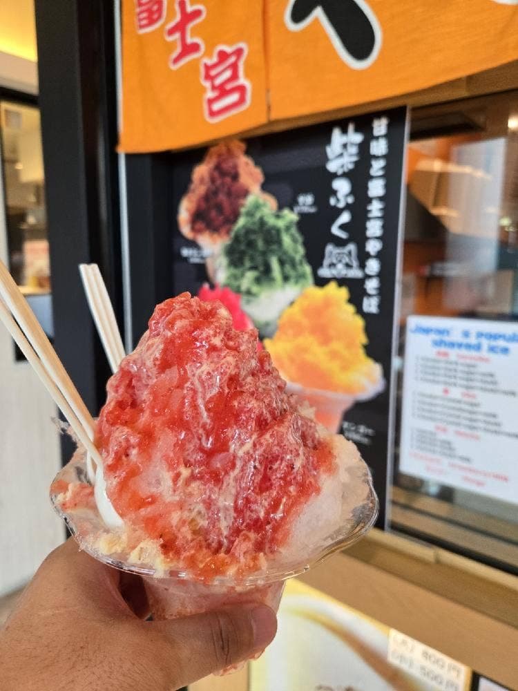 甘味と富士宮やきそば 柴ふく