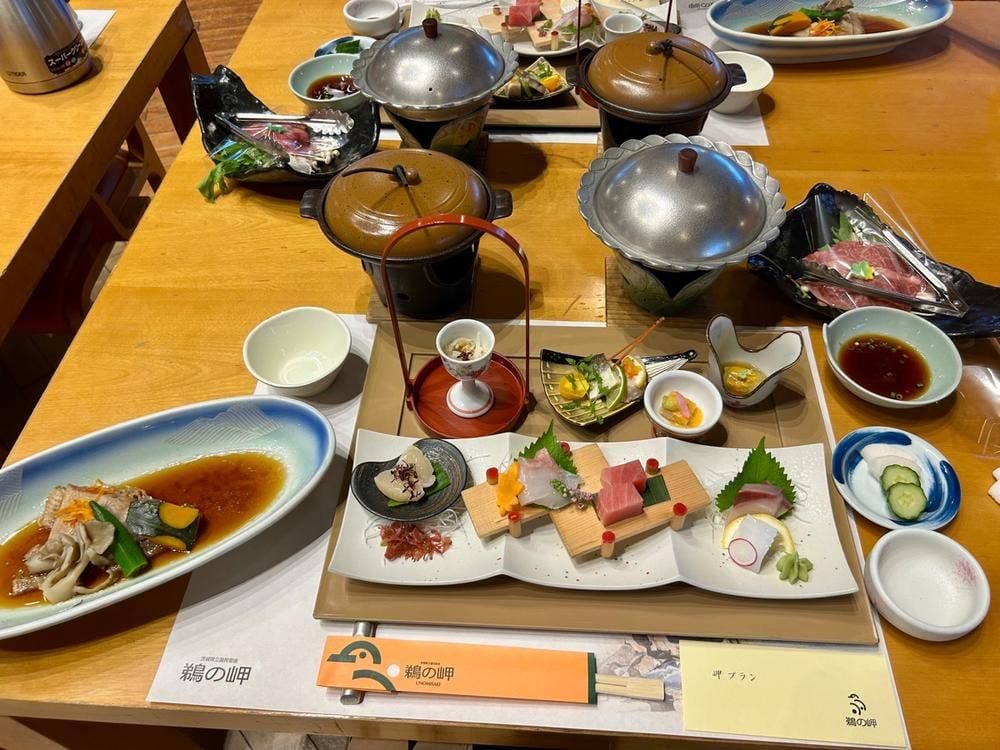 しおさい