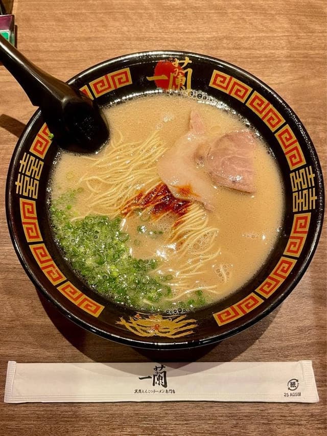 一蘭 前橋インター店 - サブ画像1