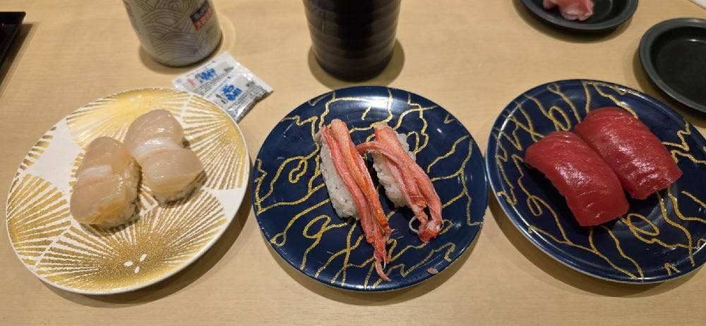 金ぱ銀ぱ