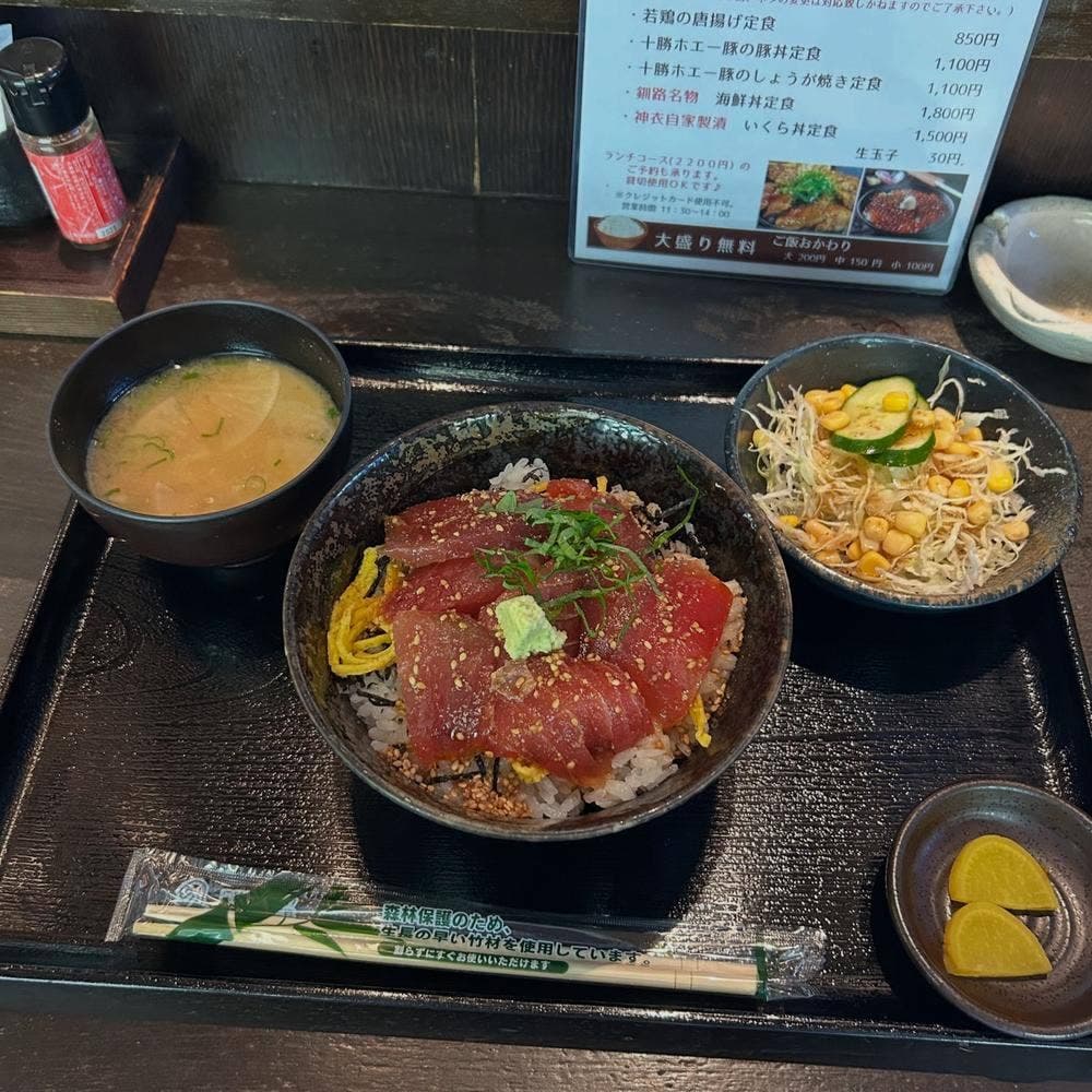 North Dining 神衣
