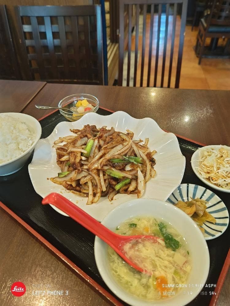 祥龍房 飯能北口店