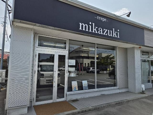 crepe mikazuki - サブ画像1