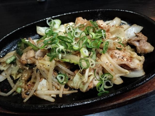 和が家 - サブ画像1