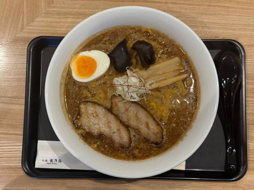 寅乃虎
