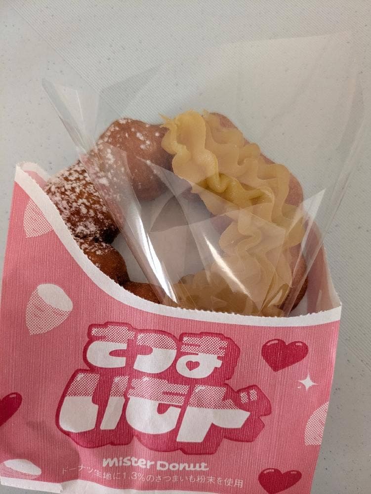 ミスタードーナツ ブルーライン新横浜駅ショップ