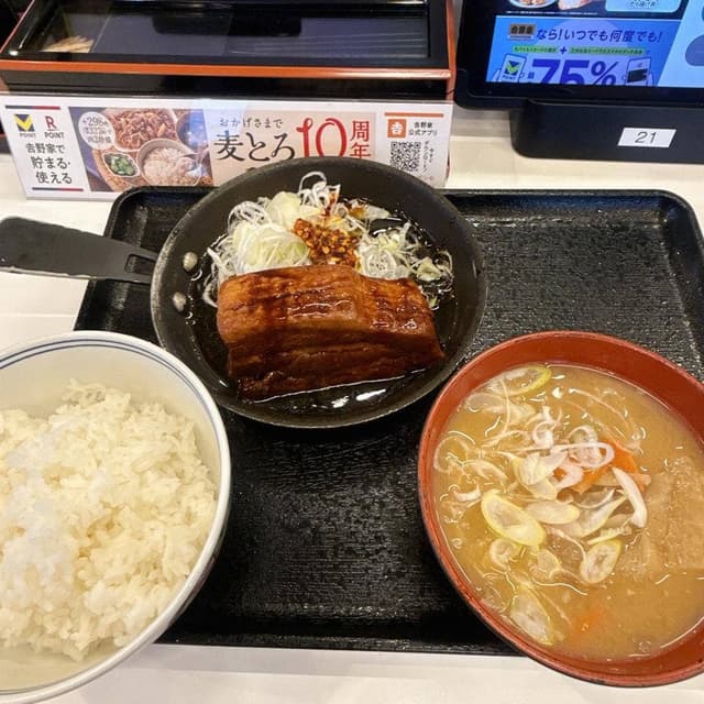 吉野家 八日市インター店 - サブ画像2