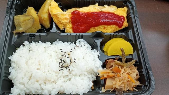 和楽 - サブ画像1