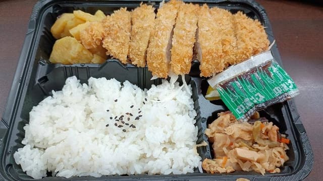 和楽 - サブ画像2