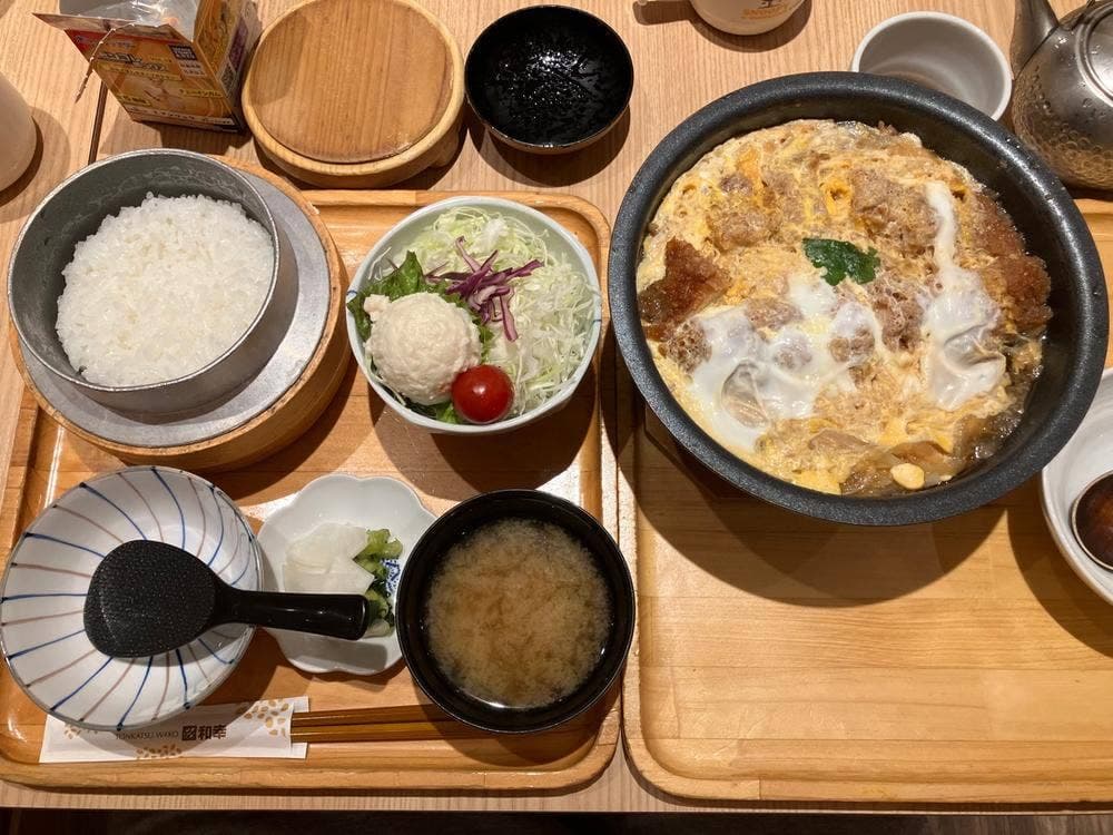 とんかつ和幸 八王子堀之内店