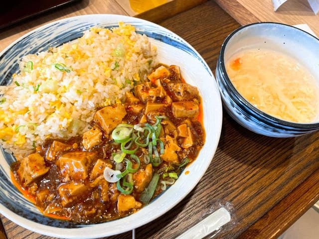 王鼎記 軽井沢PSP店 - サブ画像1