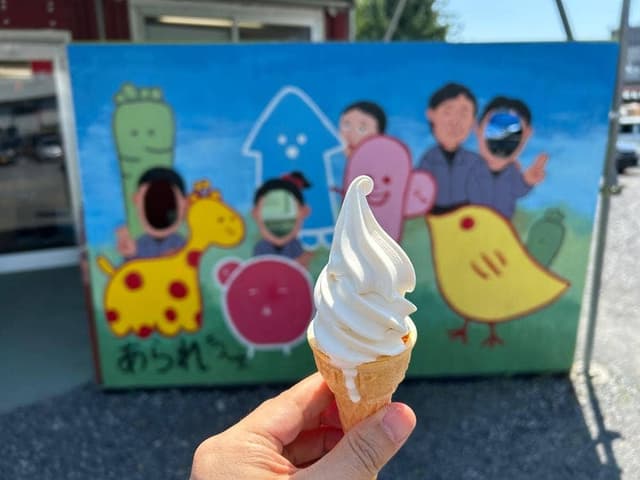 あられちゃん家 埼玉工場直売店 - サブ画像2