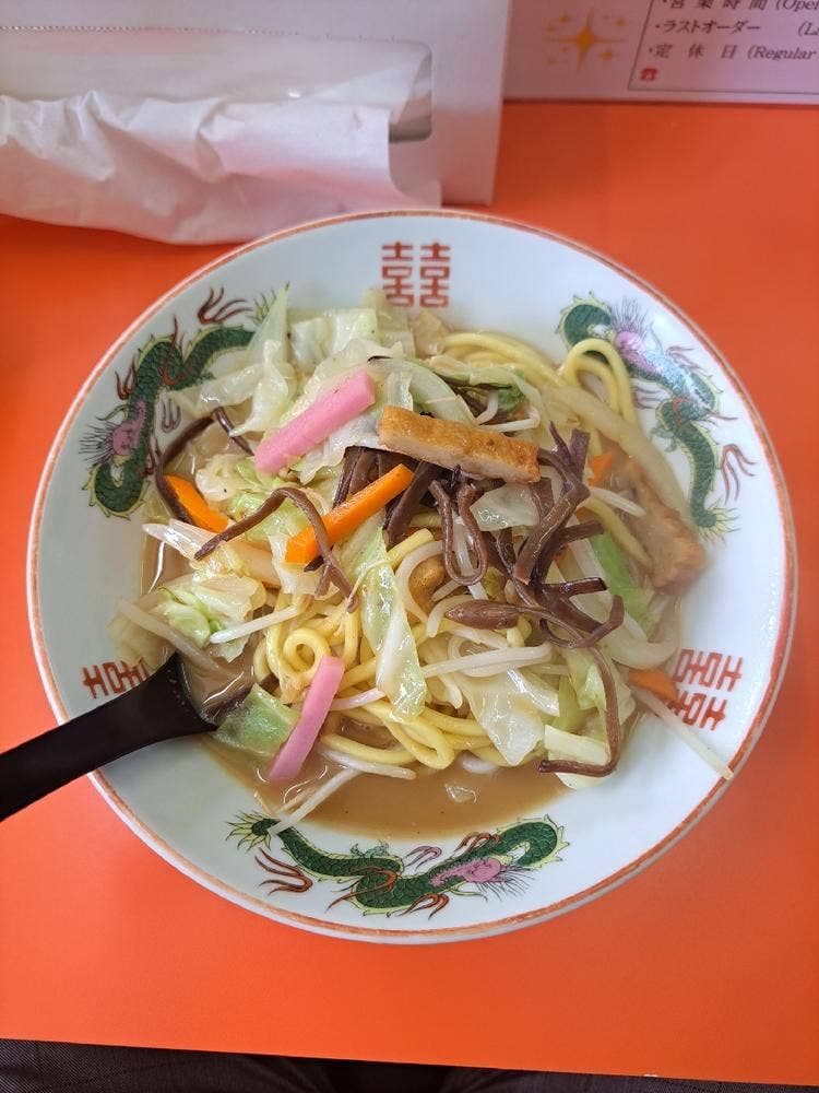 天草ちゃんぽん 千蘭