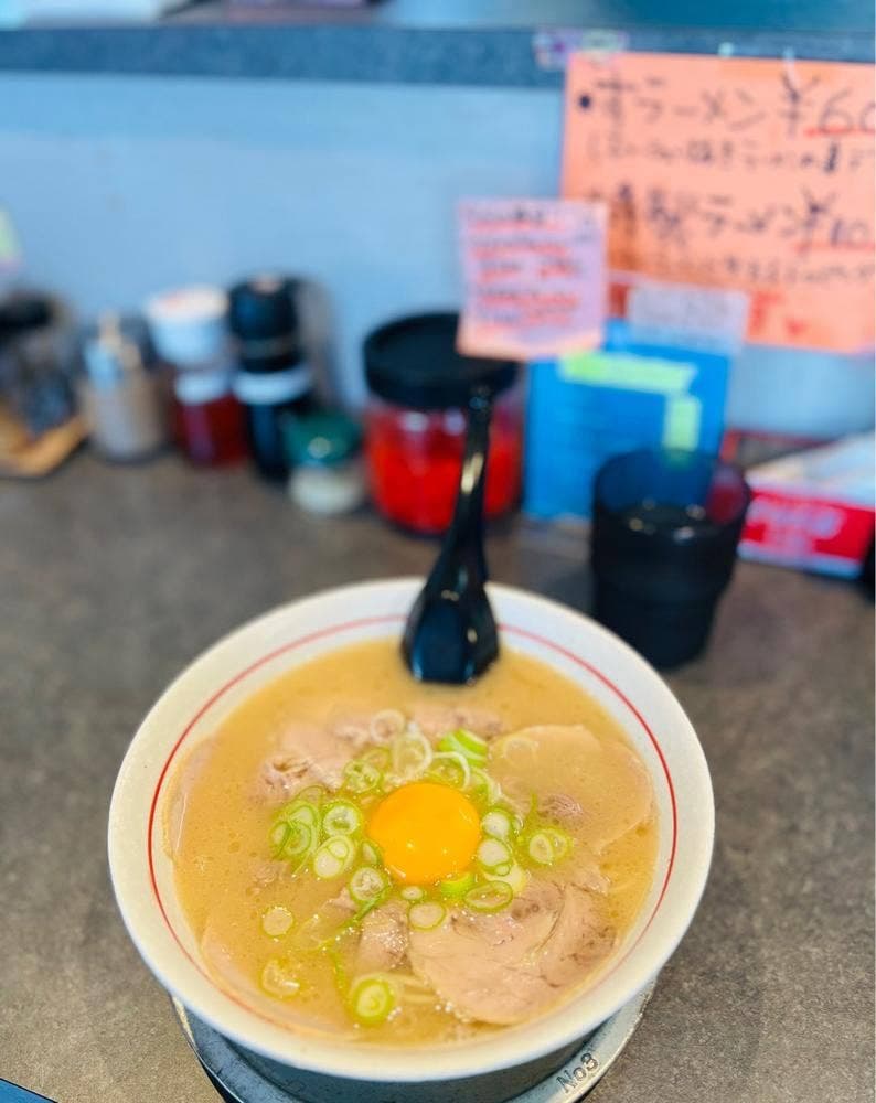 らーめん げんこつ