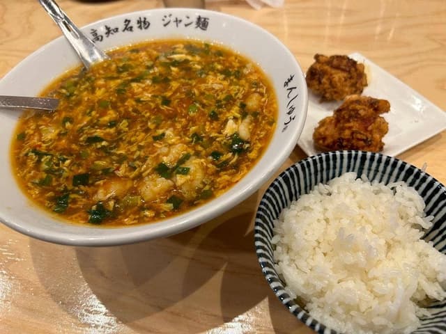 まんしゅう 広島店 - サブ画像3